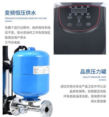 CDL(F)32-110-2工業(yè)用水增壓系統(tǒng) 打造高效穩(wěn)定的空調冷熱水循環(huán)核心